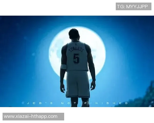 爱德华兹半场表现平平次节仅靠罚球得分球队状态堪忧