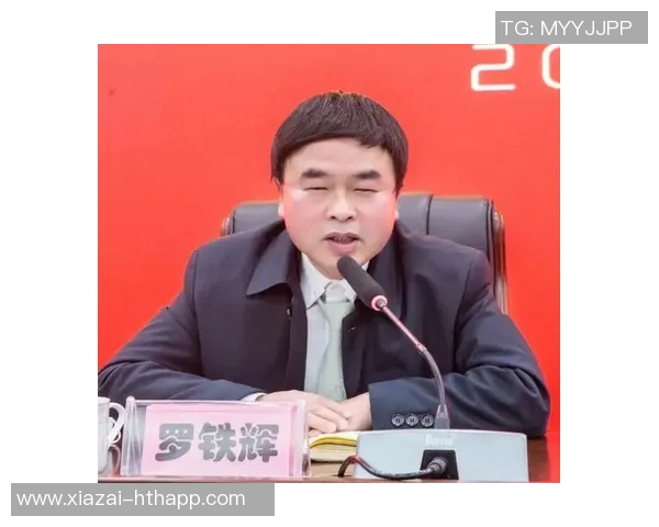 海港官方承认2014至2017年违规行为并全面接受处罚措施 海港官方承认2014至2017年违规行为并全面接受处罚措施