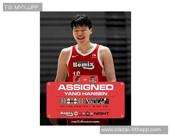 杨瀚森G联盟首秀创下中国G联赛收视新高视频浏览量突破4470万大关