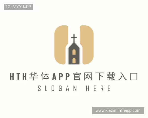 解读华体会APP